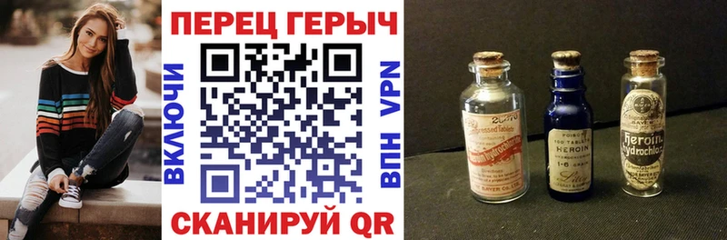 Героин Афган  Купить где  Гусиноозёрск 
