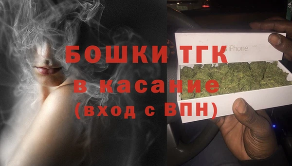 кокаин перу Лагань