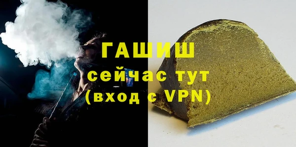 МДПВ Ладушкин