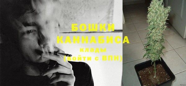кокаин перу Лагань