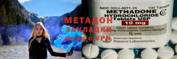 стаф Лабытнанги
