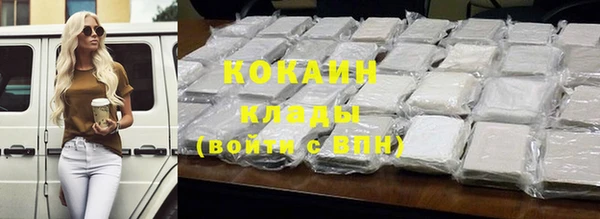 МДПВ Ладушкин