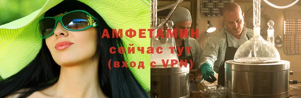 МДПВ Ладушкин