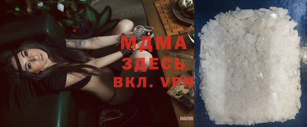кокаин перу Лагань