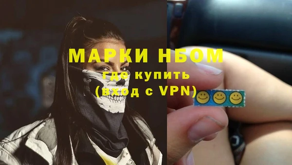 МДПВ Ладушкин