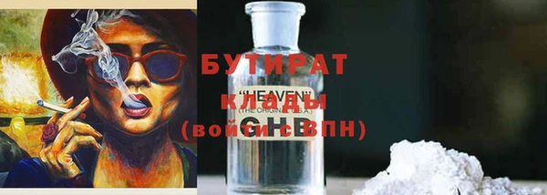 кокаин перу Лагань