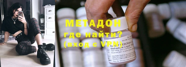 кокаин перу Лагань
