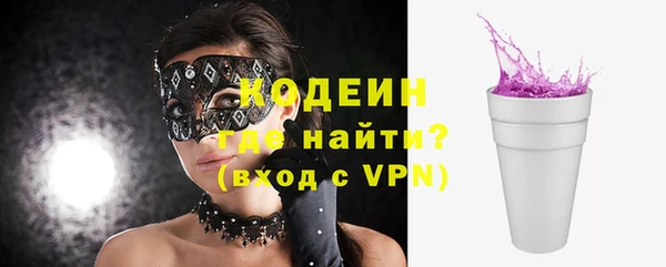 кокаин перу Лагань
