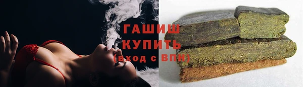 стаф Лабытнанги
