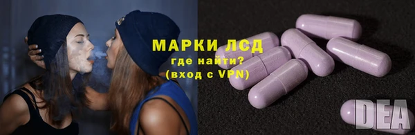 МДПВ Ладушкин