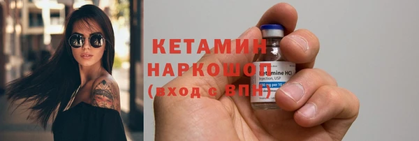 МДПВ Ладушкин