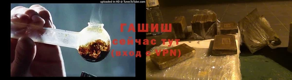 МДПВ Ладушкин