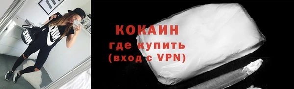 МДПВ Ладушкин