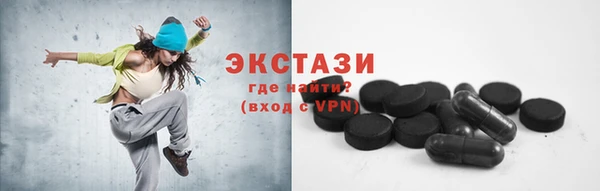 МДПВ Ладушкин