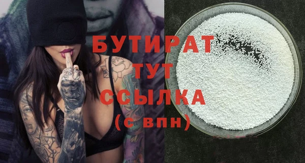 МДПВ Ладушкин