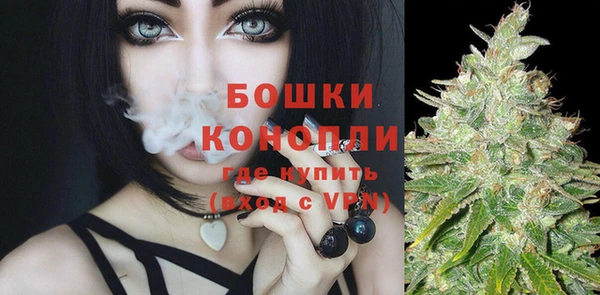 кокаин перу Лагань