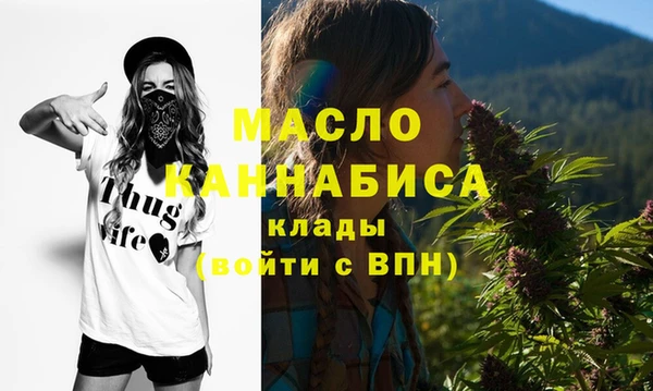 стаф Лабытнанги