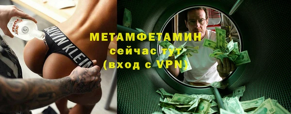 МДПВ Ладушкин