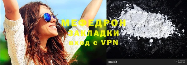 МДПВ Ладушкин