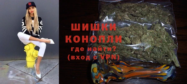 кокаин перу Лагань