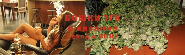 МДПВ Ладушкин