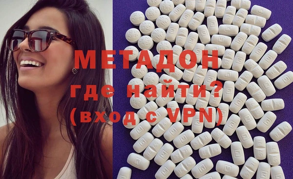 стаф Лабытнанги