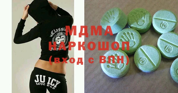 кокаин перу Лагань
