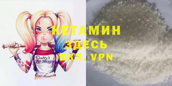 МДПВ Ладушкин