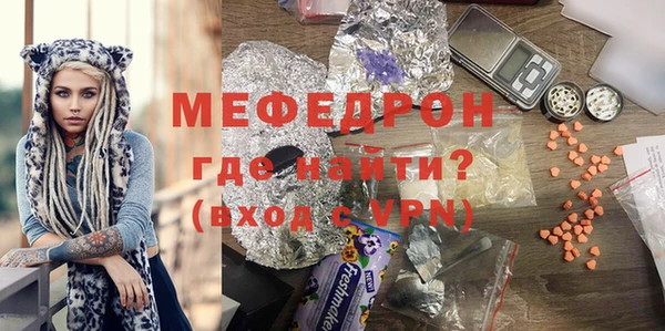 кокаин перу Лагань