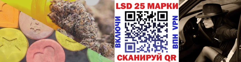 Купить где  Гусиноозёрск  ЛСД экстази кислота 